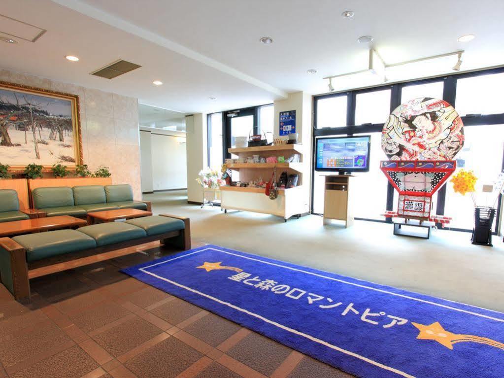 Hotel Hoshino Yado Hakuchoza Hirosaki Zewnętrze zdjęcie